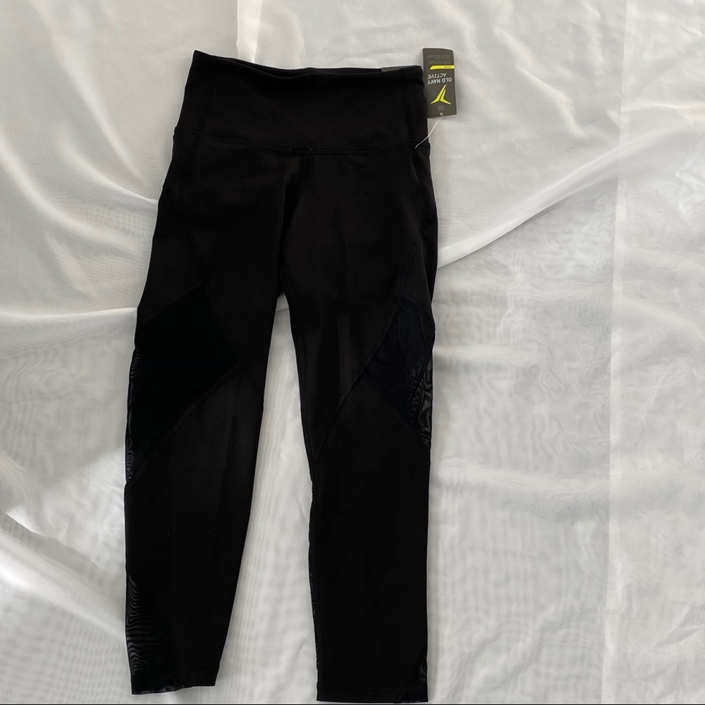 Old Navy Active Capris XS NWT